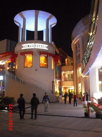 Amanora Shoppingcenter